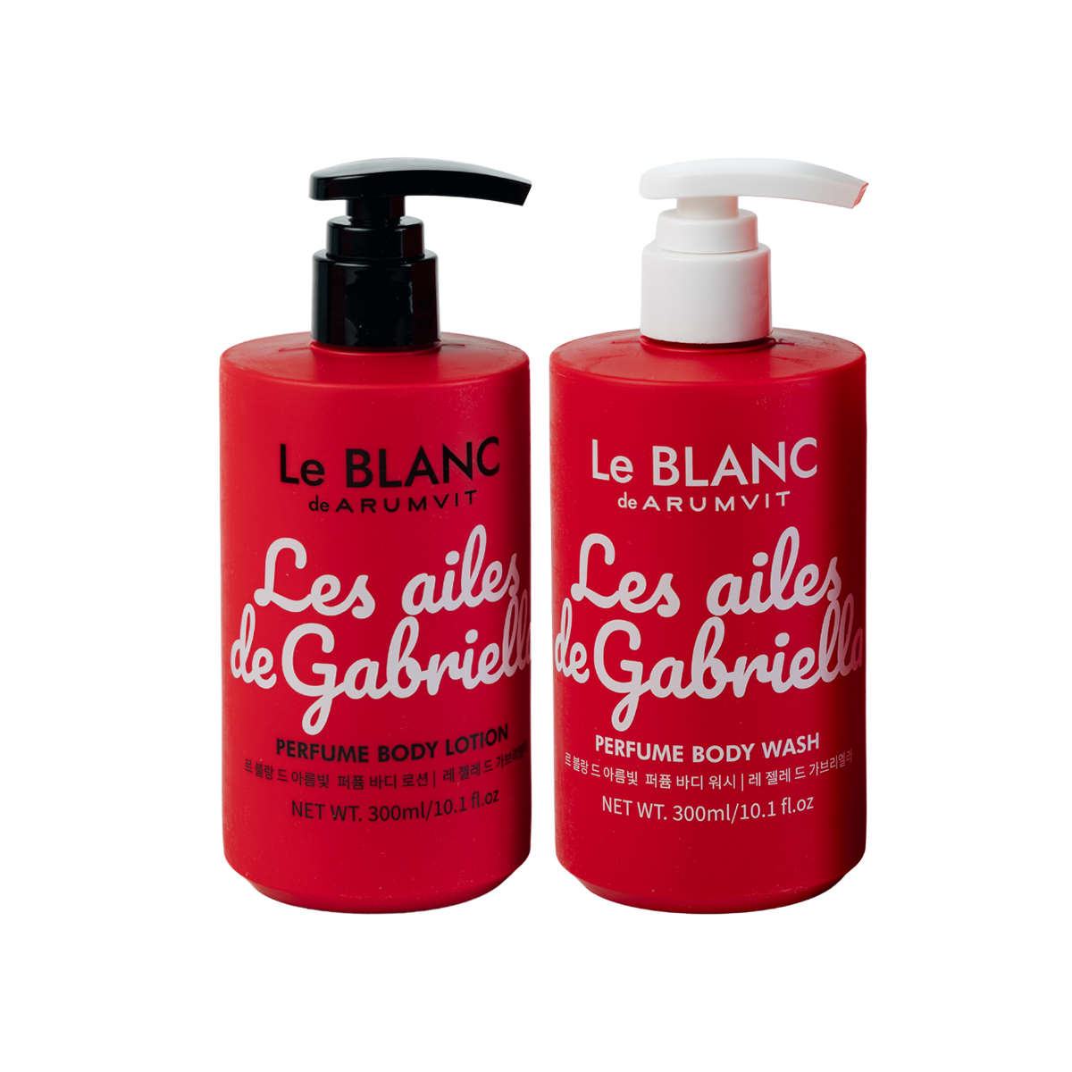 Les Ailes de Gabriella Body Care Bundle