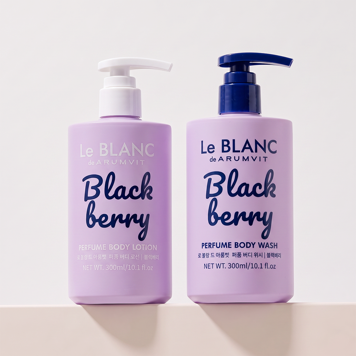 Blackberry Body Care Bundle