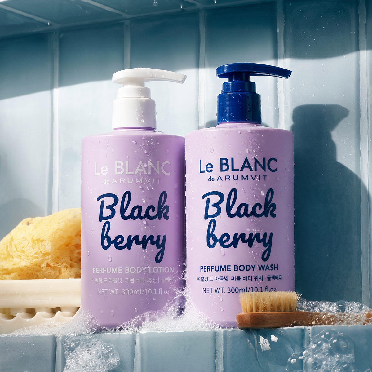 Blackberry Body Care Bundle