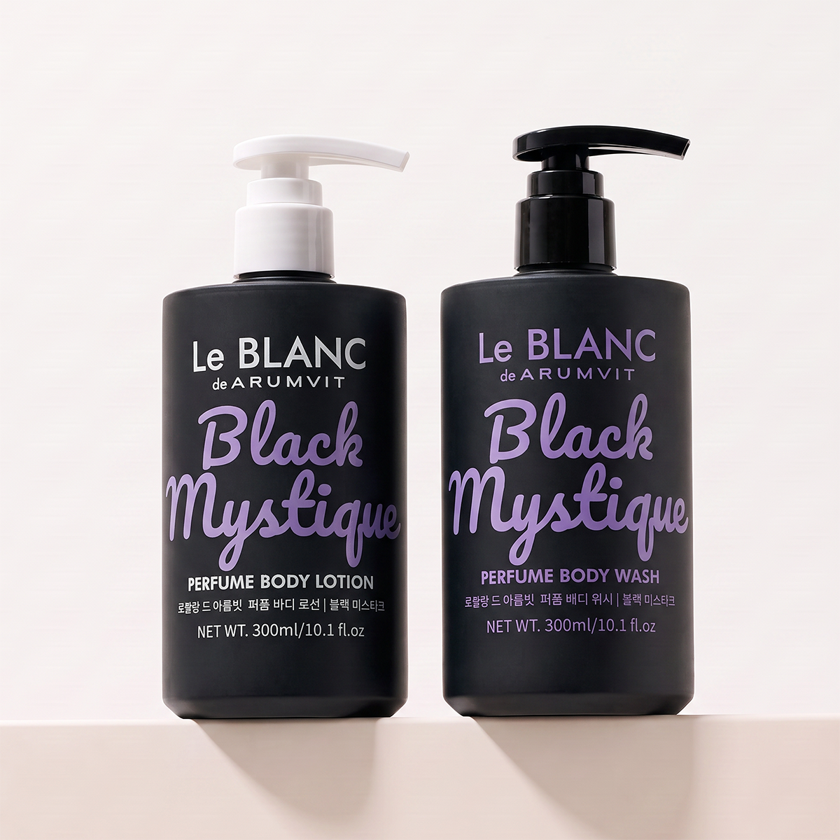 Black Mystique Body Care Bundle