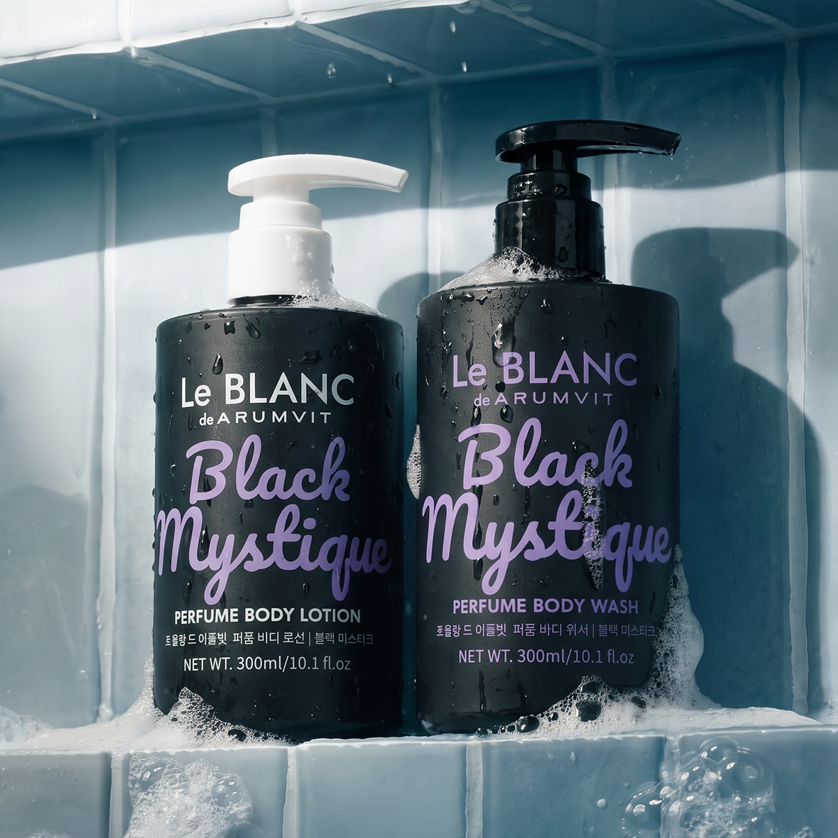 Black Mystique Body Care Bundle