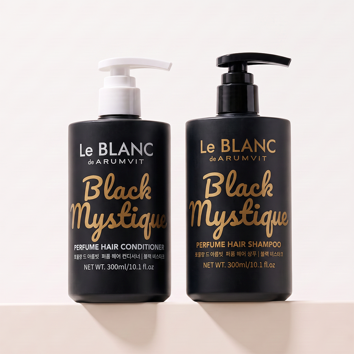 Black Mystique Hair Care Bundle