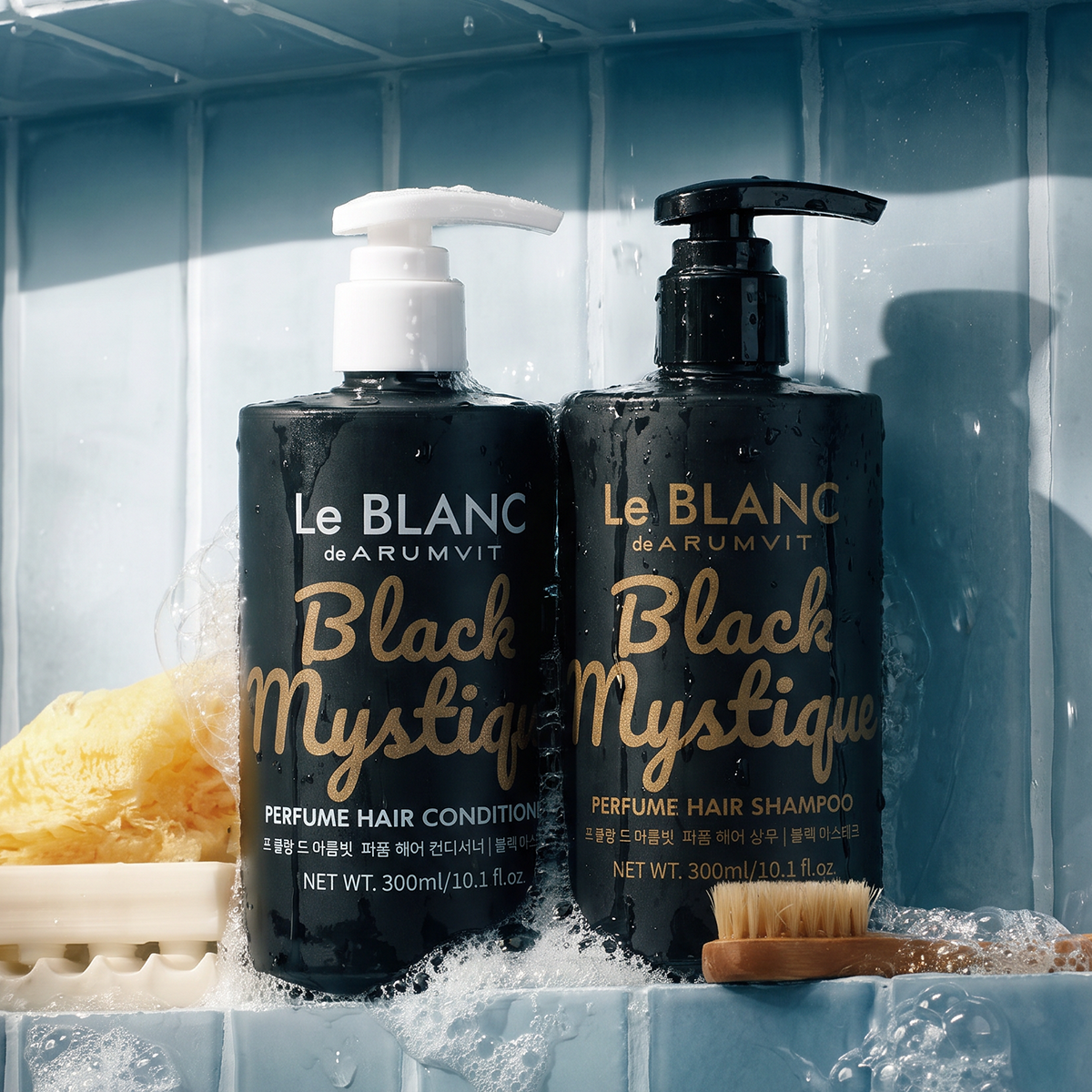 Black Mystique Hair Care Bundle