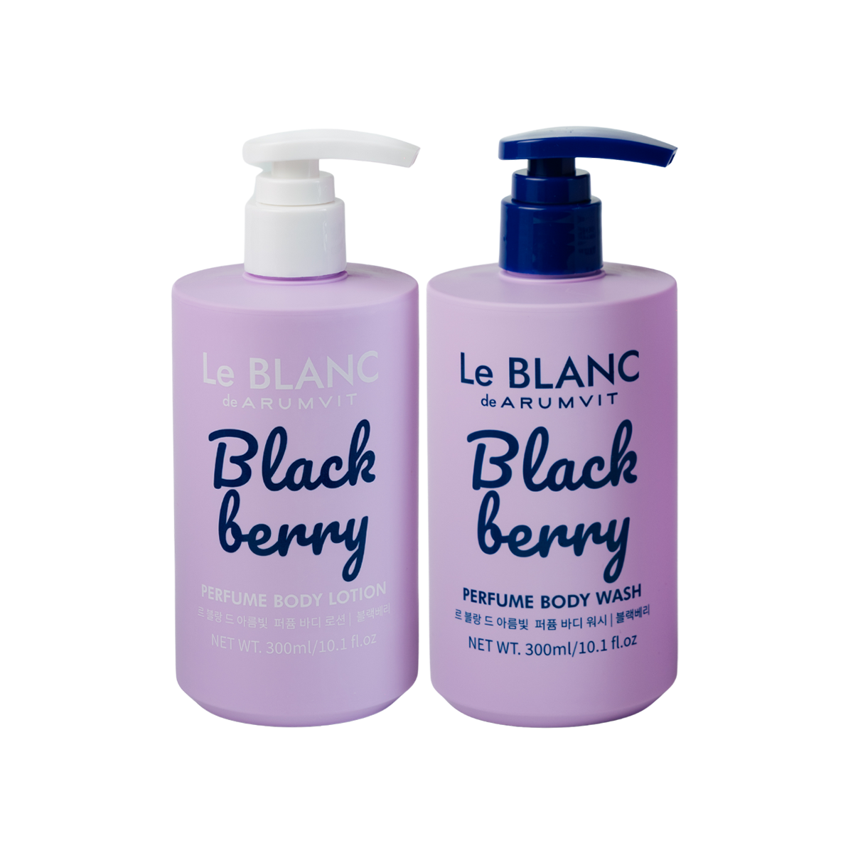 Blackberry Body Care Bundle