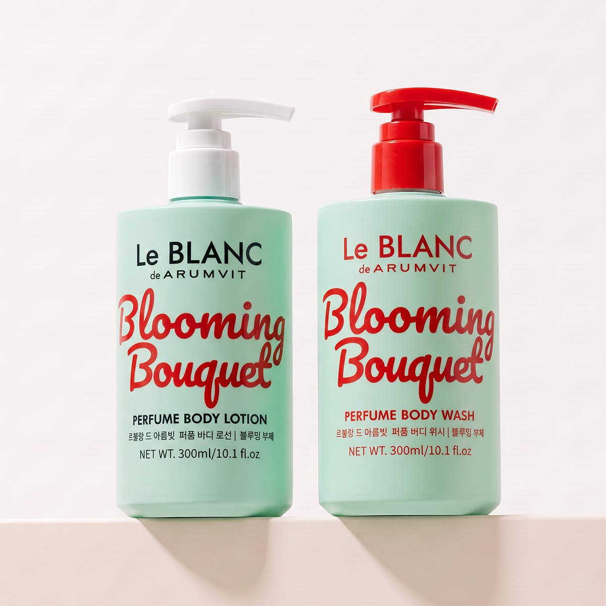 Blooming Bouquet Body Care Bundle