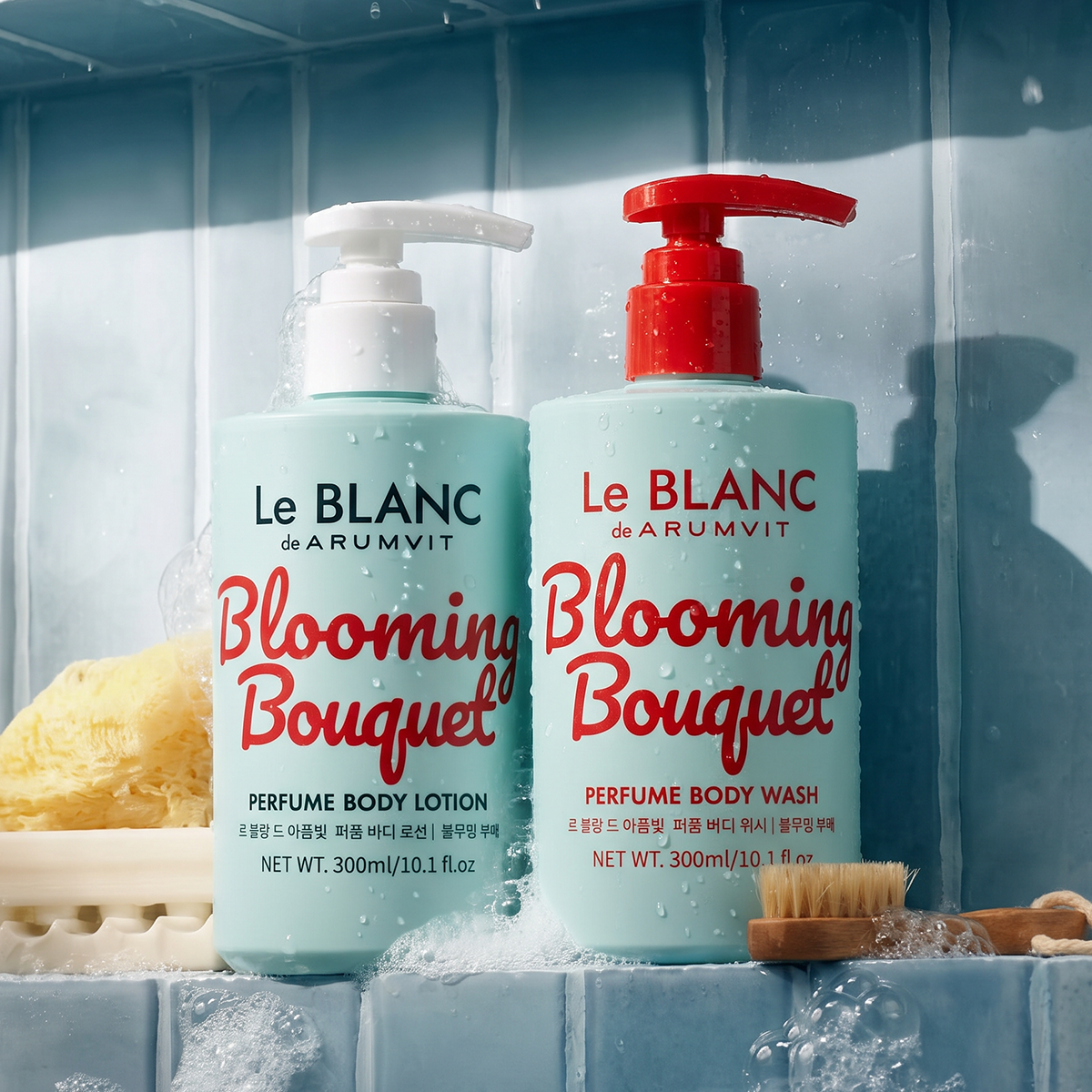 Blooming Bouquet Body Care Bundle