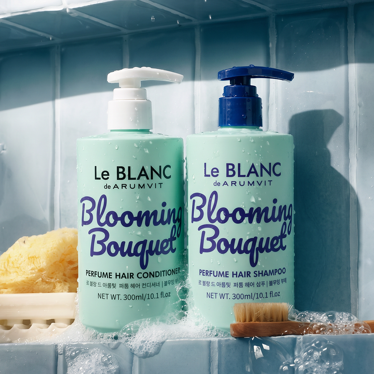 Blooming Bouquet Hair Care Bundle