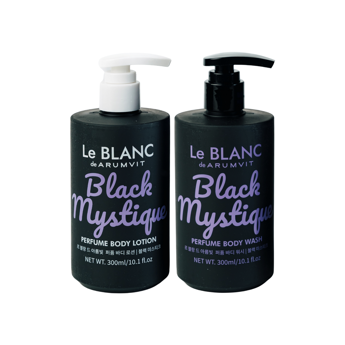 Black Mystique Body Care Bundle
