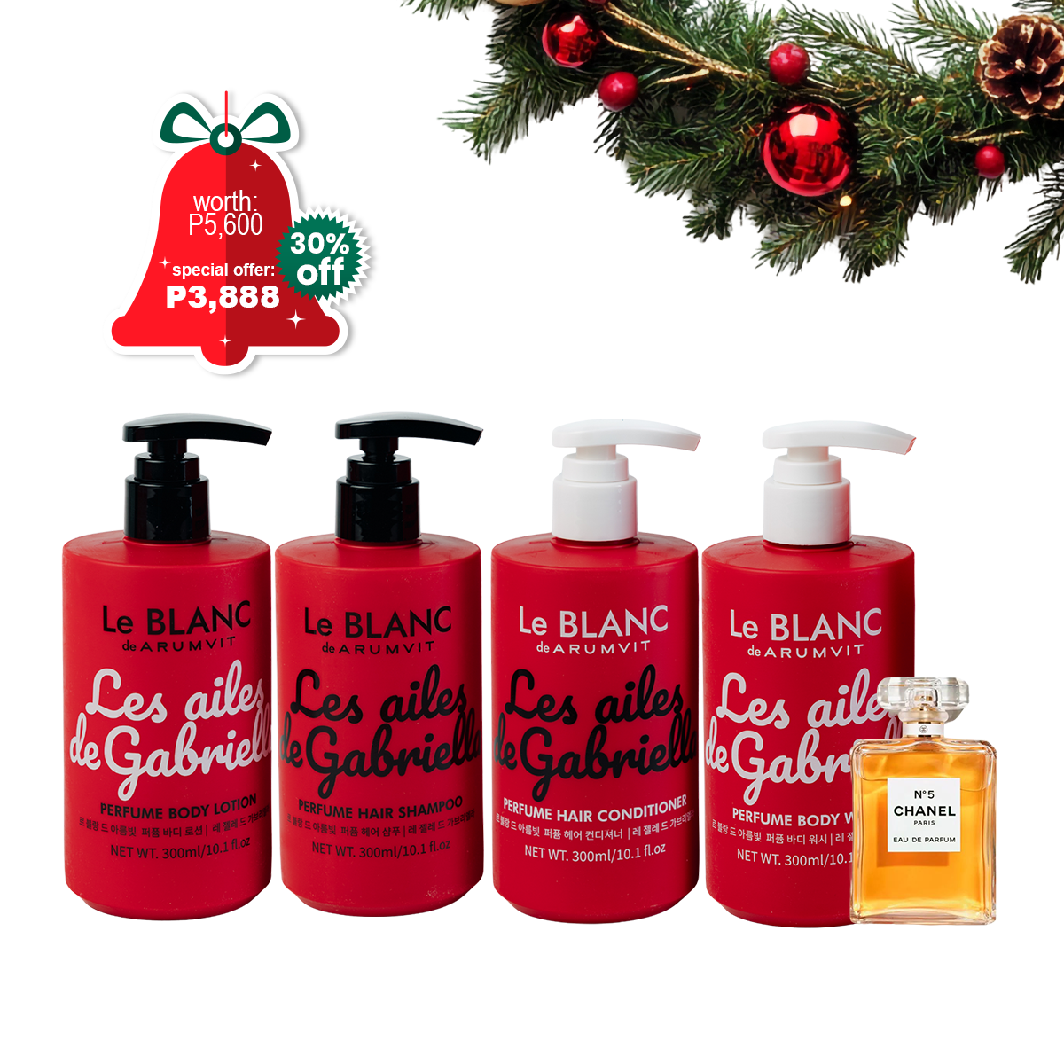 Les Ailes de Gabriella Collection