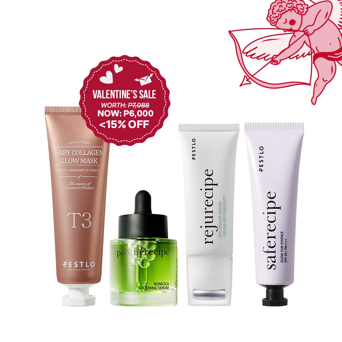 LOVER AT FIRST GLOW (Glass Skin Set)