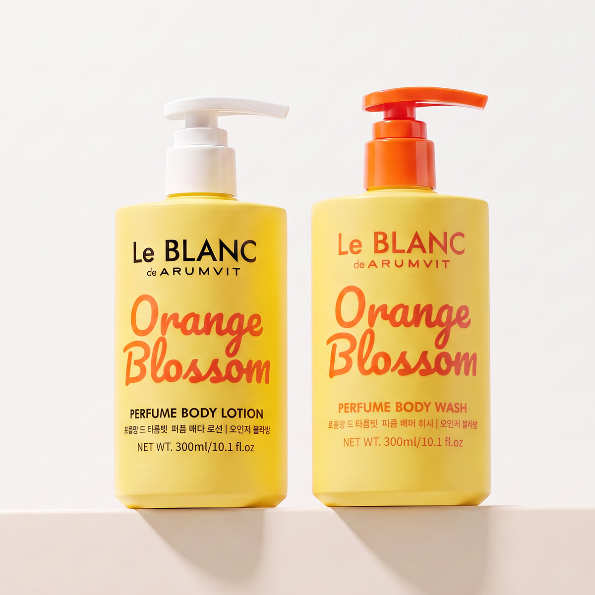 Orange Blossom Body Care Bundle
