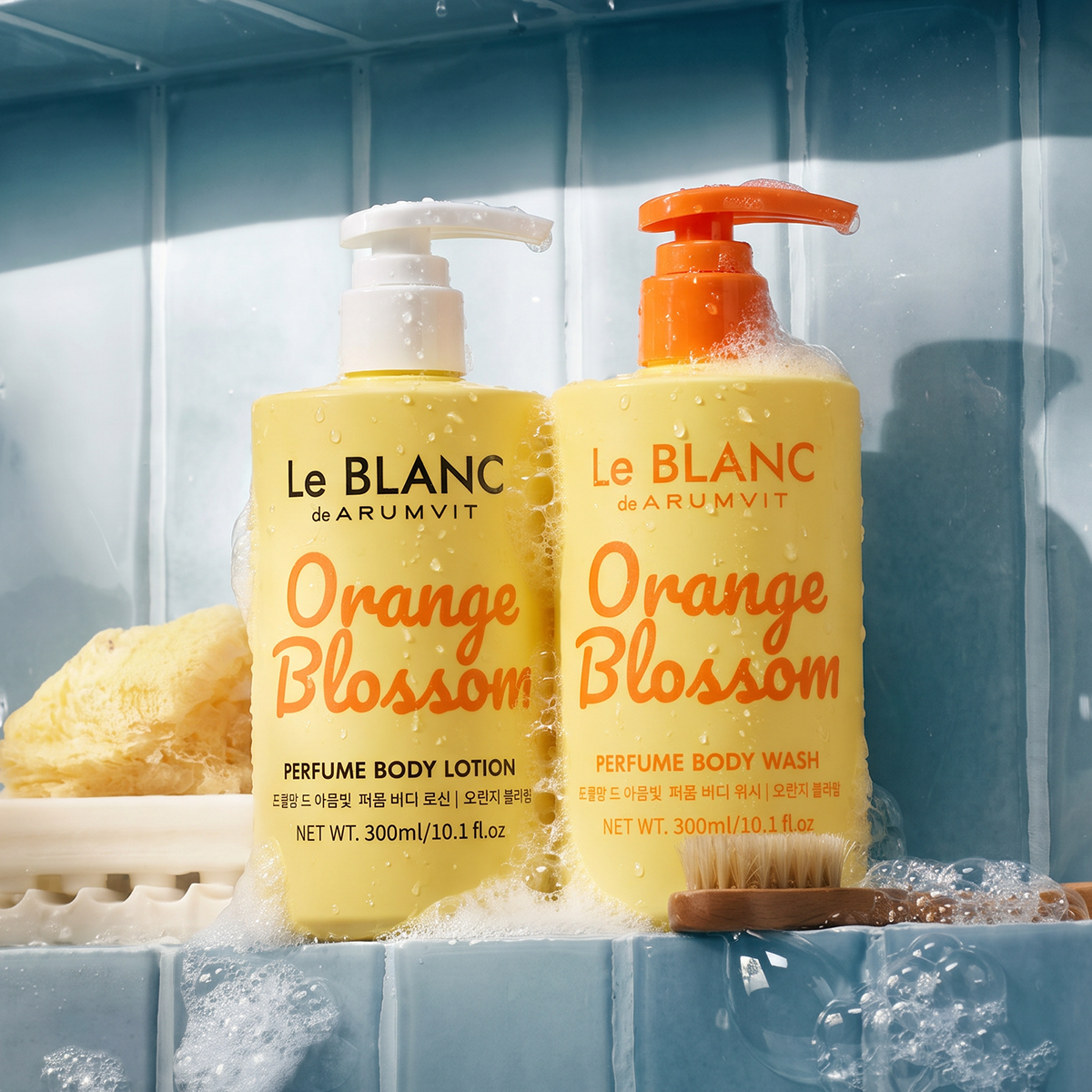 Orange Blossom Body Care Bundle