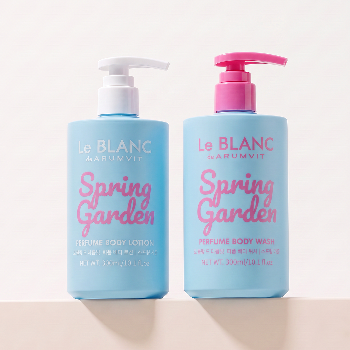 Spring Garden Body Care Bundle
