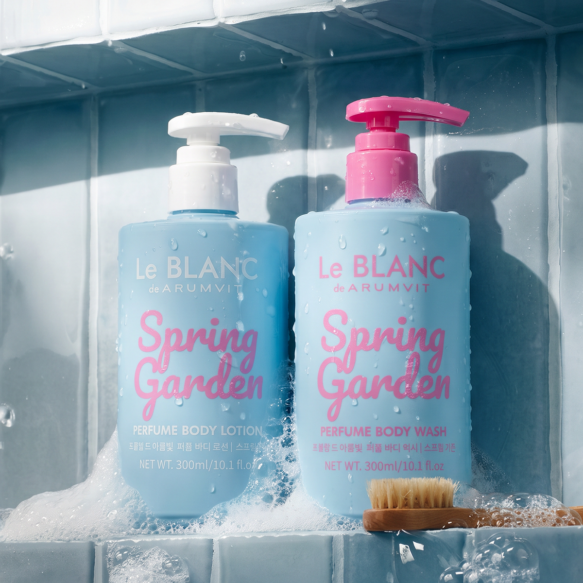 Spring Garden Body Care Bundle