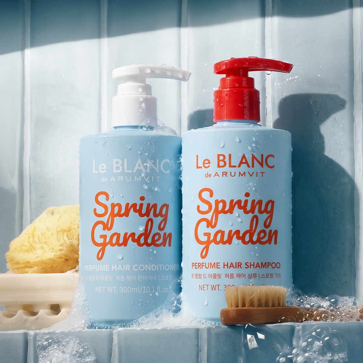 Spring Garden Hair Care Bundle
