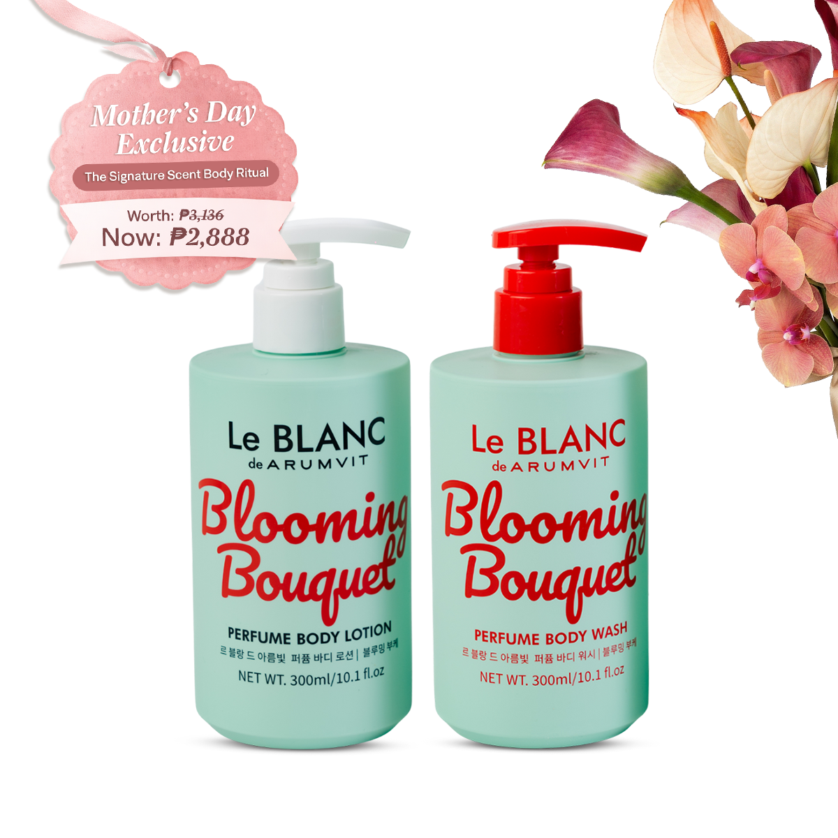 The Signature Scent Body Ritual