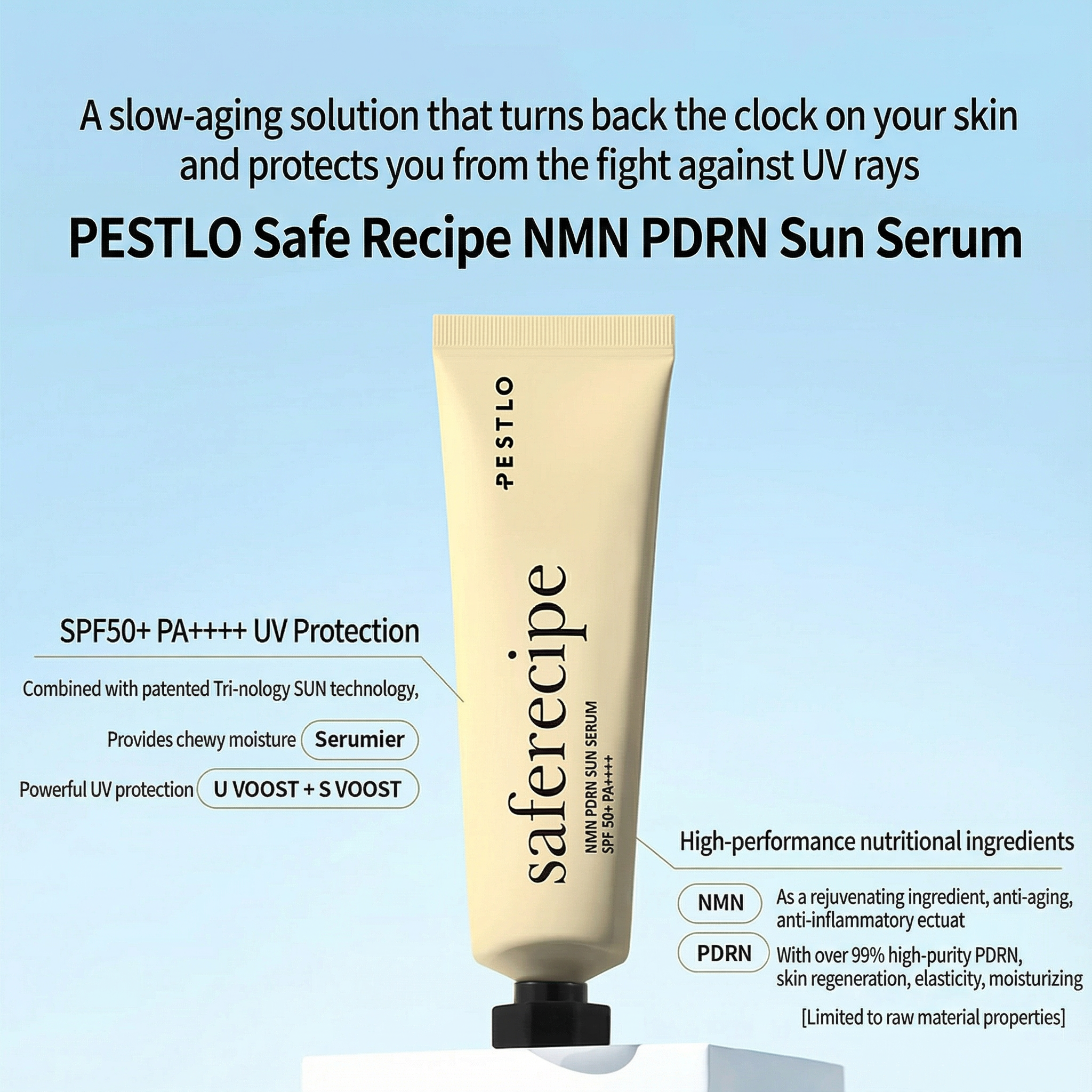 [NEW] PESTLO SafeRecipe NMN PDRN Sun Serum