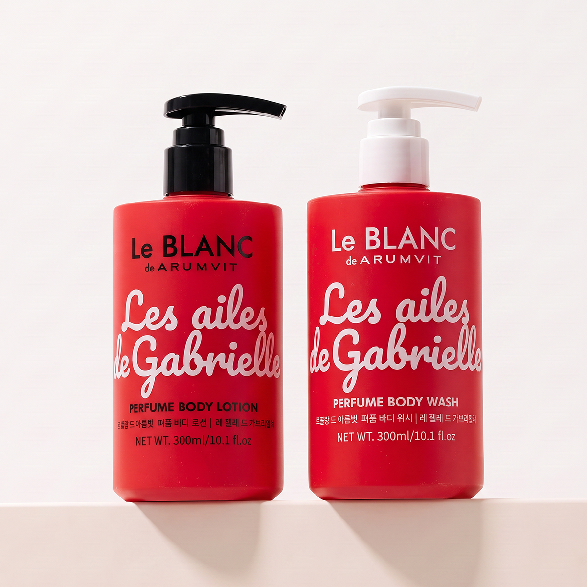 Les Ailes de Gabriella Body Care Bundle