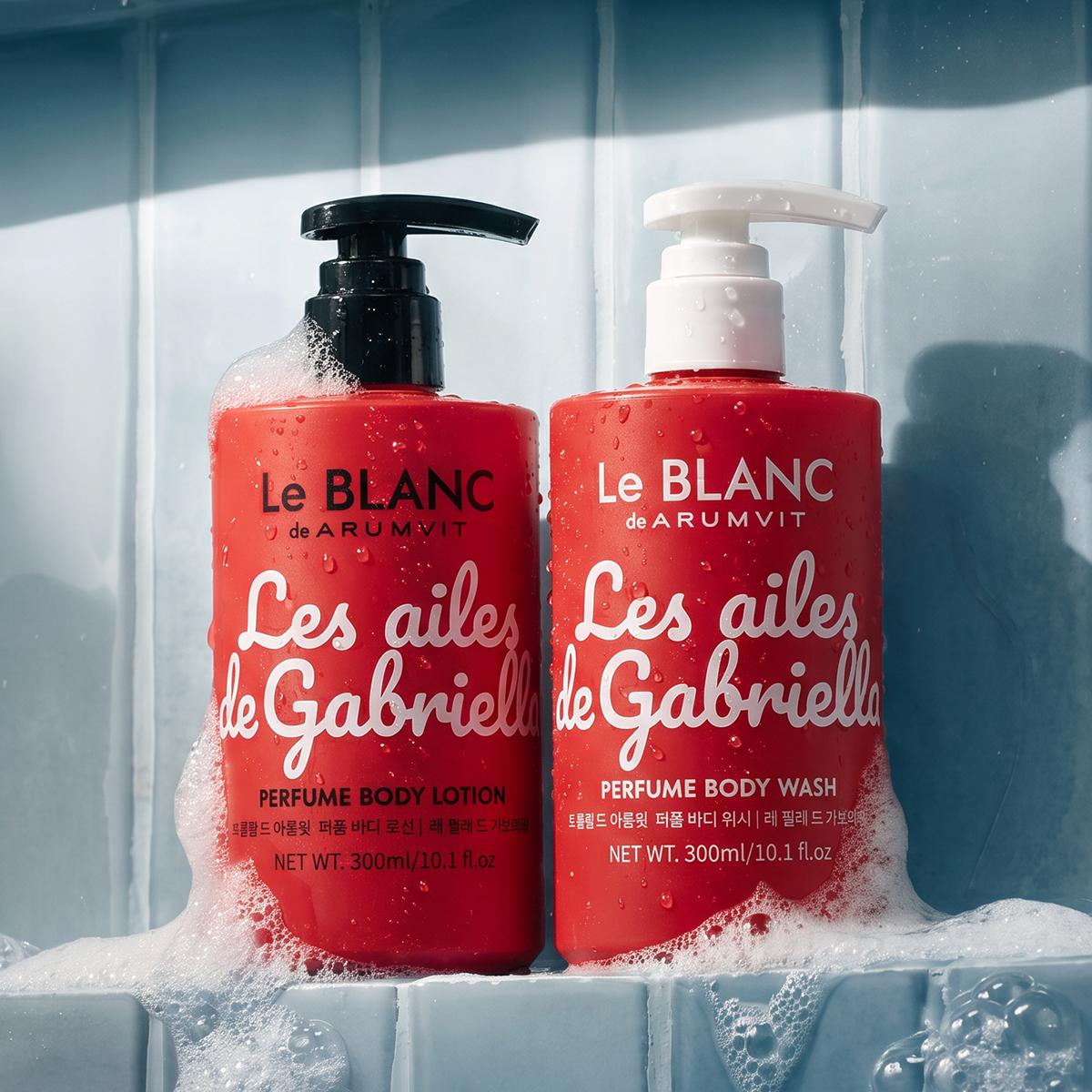 Les Ailes de Gabriella Body Care Bundle