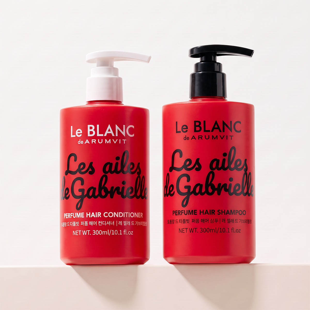 Les Ailes de Gabriella Hair Care Bundle