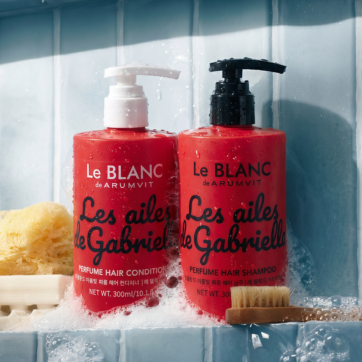 Les Ailes de Gabriella Hair Care Bundle